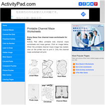 activitypad-page.net